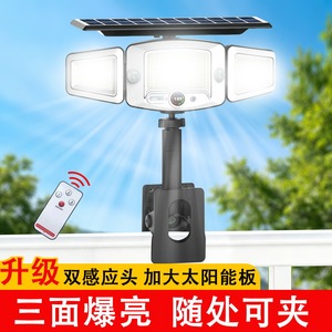 Lampe solaire murale extérieure à trois têtes, étanche, avec détecteur de mouvement, pour jardin, cour, portail - Product Image 2