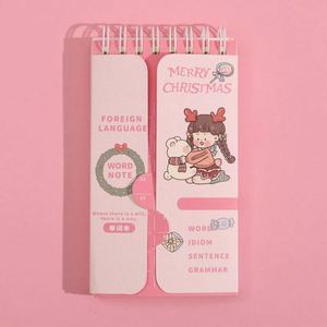Carnet de notes 2025 « Cœur de Fille » avec couverture en papier pour l'écriture silencieuse en anglais avec vous - Product Image 3