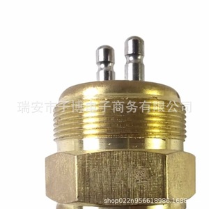 Interrupteur neutre 0041-1 pour camions Dongfeng Sinotruk JAC Foton, pièce de rechange standard - Product Image 3