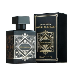 Ixiang Small Town Eau De Parfum da Uomo, Formato da Viaggio, Stile Mediorientale, Profumo Antico Drago, Limone e Legno di Pino, Riccamente Fragrante - Product Image 6