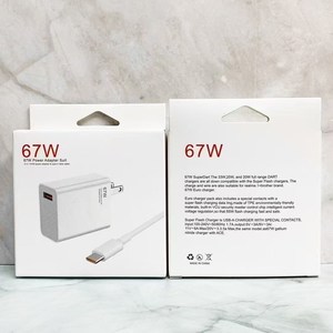 <span class=keywords><strong>Chargeur</strong></span> Xiaomi 33W <span class=keywords><strong>67W</strong></span> 120W Turbo Charge Rapide 120W EU, Adaptateur HyperCharge GaN pour <span class=keywords><strong>Redmi</strong></span> <span class=keywords><strong>Note</strong></span> <span class=keywords><strong>11</strong></span> 12 13 <span class=keywords><strong>Pro</strong></span> 5.0 - Product Image 3