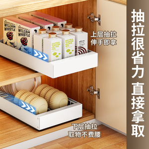 Estante extraíble para platos Sea Shark, divisor de platos y cuencos integrado en el gabinete, escurridor, diseño moderno minimalista, almacenamiento de cocina de acero al carbono - Product Image 2