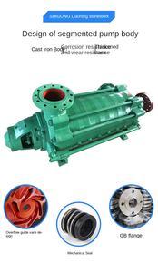 Aquatex Verticale Pompen MD-type Meertraps Centrifugaalpomp Hoge DC Hoge Opvoerhoogte Horizontale Boosterpomp 550m³/h Debiet 1 Jaar - Product Image 5