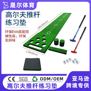 Tapis d'entraînement de golf à 6 trous, pour l'intérieur et l'extérieur, avec lignes marquées pour améliorer les compétences de golf - Product Image 3