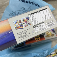 Nouvelle Édition – Coffret Cadeau Commémoratif du 30e Anniversaire – Jeu de Cartes à Collectionner Exclusif Chinois pour Souvenir