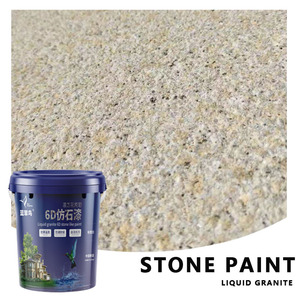 Peinture décorative extérieure en pierre et peinture de texture en pierre pour façade de bâtiment, granit pour murs, revêtement en aérosol de granit - Product Image 2