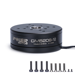 New IFlight IPower GM5208-12 Gimbal Ultimate Brushless Stabilization Camera Motor DSLR/5D MARKII MARKIII <b>Drones</b> <b>Accessories</b> - Product Image 6