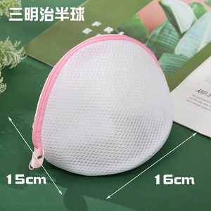 Bolsas de lavado con cremallera plegables superventas en <span class=keywords><strong>Amazon</strong></span>, <span class=keywords><strong>bolsa</strong></span> de lavandería <span class=keywords><strong>sucia</strong></span> para lavandería de viaje, bolsas de malla para lavadora - Product Image 4