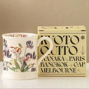 Taza <span class=keywords><strong>para</strong></span> beber de cerámica Retro francesa personalizada, taza de leche o café <span class=keywords><strong>para</strong></span> desayuno de alto valor estético <span class=keywords><strong>para</strong></span> uso doméstico, diseño clásico - Product Image 6
