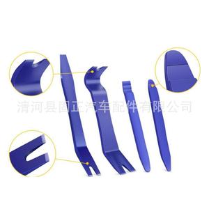 Juego de 4 Palancas para Desmontar Paneles de Puerta de Coche, Herramientas de Plástico Azules para Instalación y Reparación de Audio - Product Image 3