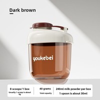 Conteneur de stockage portable pour aliments pour bébés, étanche et scellé, 240 ml, pour lait en poudre, farine de riz, avec logo personnalisé, vente en gros