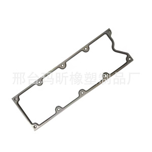 Cylinder Head <b>Gasket</b> For Chevrolet 4.8 5.3 6.0 6.2 Ms92465 Ms19328 Engine Fitment - Product Image 3
