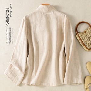 Women's Cotton Linen Wrap Blouse Pink Navy Beige Training Top Zen Style Hanfu Shirt - Product Image 3