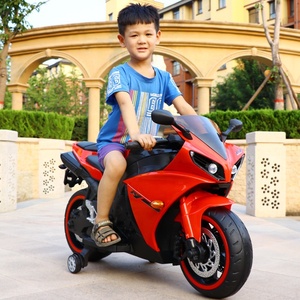 <span class=keywords><strong>Moto</strong></span> électrique à trois roues pour enfants en gros, en plastique ABS, avec musique et lumière, pour les enfants de 2 à <span class=keywords><strong>4</strong></span> <span class=keywords><strong>ans</strong></span>, certifiée EN71 ASTM - Product Image 6