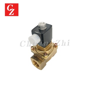 Nouvelle électrovanne 2/2 voies 48V 50-60Hz 8W Pmax 232PSI pour compresseur d'air industriel Ingersoll Rand - Product Image 5