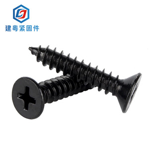 304M5M6M8 - Product Image 1