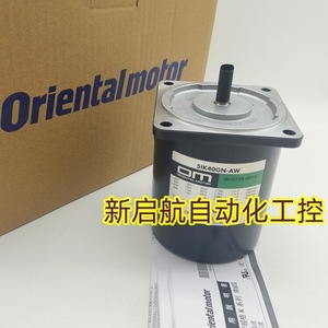 Moteur à couple Oriental Motor 5TK20CGN-A, moteur AC 100V - Product Image 4