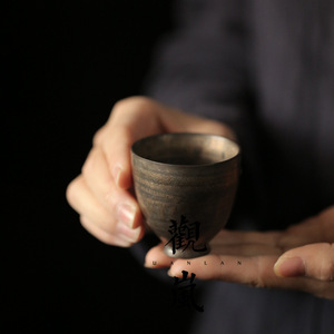 Handmade Stoneware Teacups Round Lead Free For Kung Fu <b>Tea</b> <b>Sets</b> Afternoon <b>Tea</b> Use - Product Image 2