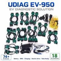 UDIAG EV-950 Solución de Diagnóstico para Vehículos Eléctricos, 18 Conectores, 74+ Marcas de Vehículos Eléctricos, Kit de Escáner para Sistema de Carga de Baterías BMS de Tesla y BYD