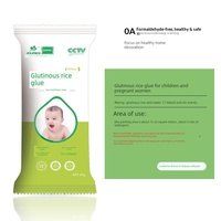 Primaire et colle pour papier peint Jiumei à base de riz glutineux et de fibres végétales, super adhésifs, écologiques, inodores, emballage inclus