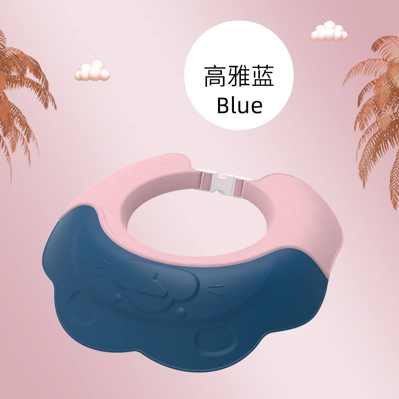 สีฟ้าวันขั้วโลก