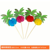 Décoration de fête, nouveauté, jetable, décoration de boisson amusante, chapeau en paille de papier irisé, décoration de paille de papier en nid d'abeille pour le corps