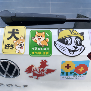 Autocollants magnétiques imperméables protégés contre les intempéries autocollants magnétiques de voiture réfléchissants personnalisés Anime autocollants magnétiques longue durée pour voiture - Product Image 3