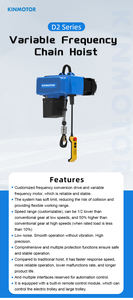Kinmotor 500Kg Elektrische Kettingtakel Variabele Frequentie Liftapparatuur Stalen Fokkraan Door Fabrikanten Van Kettingtakels - Product Image 4