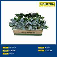 Ingrosso 12cm artificiale Bonsai in vaso di plastica verde piante Decorative per la casa e l'ufficio ringraziamento scopo decorativo - Product Image 1