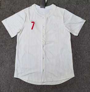 ユニセックス 大人用 ホワイト 100% ポリエステル ベースボールジャージ ポルトガル製 自動裁断技術 サイズ 25-26 - Product Image 1