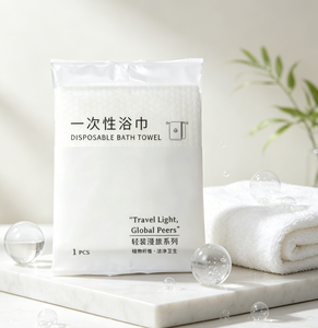 Toalla de Baño Desechable para <span class=keywords><strong>Hotel</strong></span> y Spa, Toalla de Baño Desechable para <span class=keywords><strong>Hotel</strong></span> Envasada Individualmente, Toalla de Ducha Grande de Un Solo Uso para Hostelería - Product Image 1
