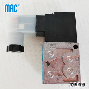Válvula Solenoide Mac 45A-AA1-DAAJ-1KD 110V AC Puerto de 1/4 Pulgada Fabricada en EE. UU. - Product Image 2