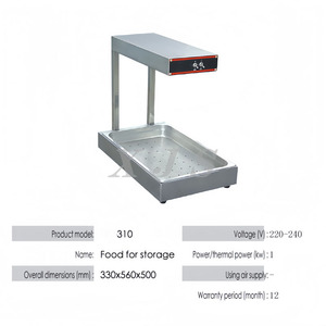 Equipo Usado de McDonald's: Calentador de Pollo y Patatas Fritas / Estación de Calentamiento de Patatas Fritas - Product Image 3
