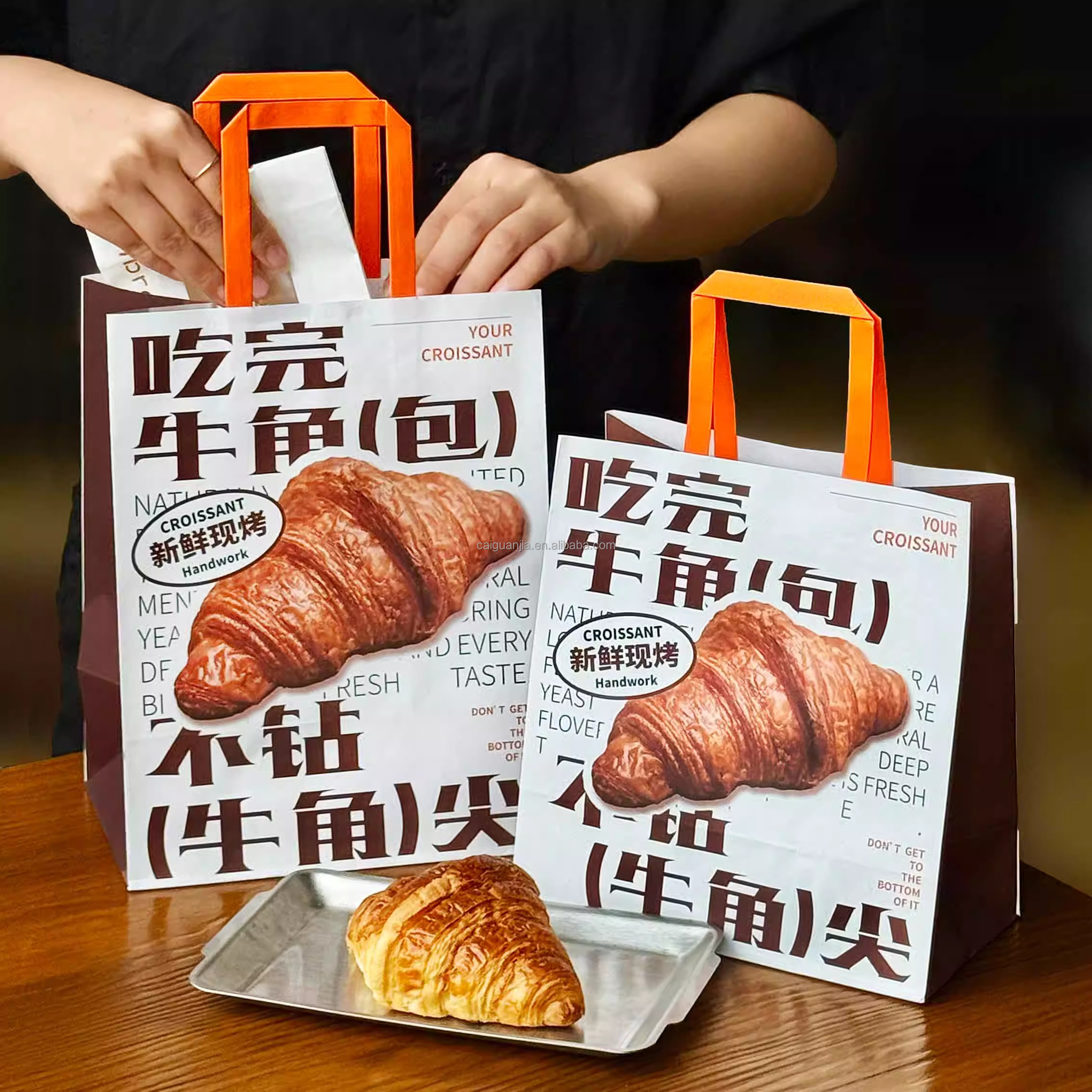 Wholesale Factory Printing Bags Kraft Shopping Bags Recyclable Customized Kraft Paper Bags