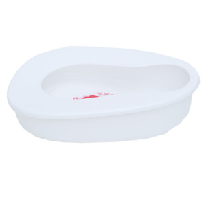 Medical Plastic Split Bedpan White Thickened Nursing For Elderly Disposable <b>Bed</b> <b>Pads</b> - Product Image 4