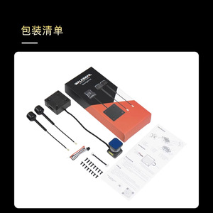 Walksnail Avatar Moonlight Kit <b>4K</b> Night Vision <b>Camera</b> 14mm Lens For <b>Drones</b> Accessories - Product Image 4
