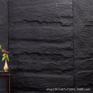 Pierre artificielle légère en PU, dix couleurs, cuir PU fin, vente directe d'usine, simulation de polyuréthane, mur extérieur, culture - Product Image 2