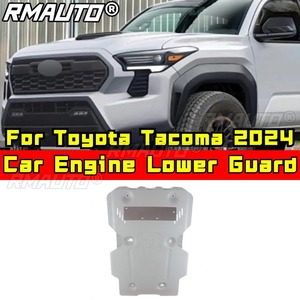 Pour Toyota Tacoma 2024 : Plaque de protection inférieure du moteur, plaque de protection avant, kit carrosserie, accessoires automobiles - Product Image 1