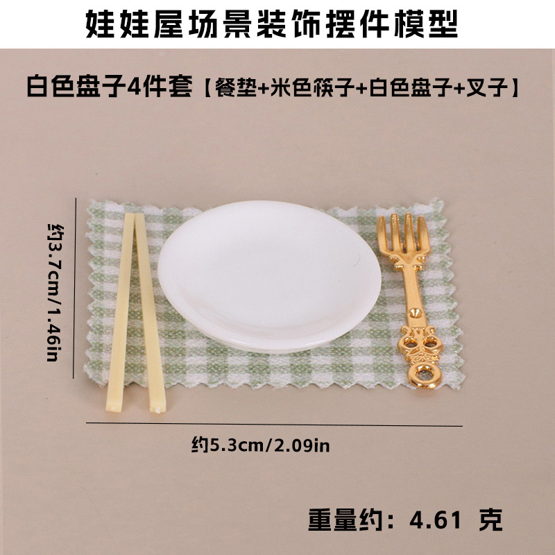 Assiette et couverts blancs [ensemble 4 pièces] modèle