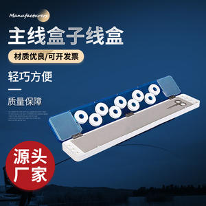 Boîte de pêche multifonctionnelle bleue translucide 45cm 55cm, rangement de ligne à trois couches, accessoire de pêche portable unisexe - Product Image 4