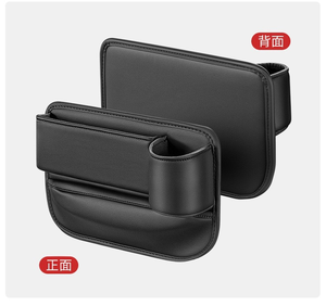 Organiseurs de vide-espaces pour sièges de voiture en similicuir - Product Image 4