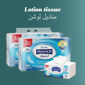 Mouchoirs en papier doux pour le visage, 3 plis, boîte <span class=keywords><strong>de</strong></span> luxe, sensation ultra douce, forte absorption pour le démaquillage, le nettoyage et les soins quotidiens - Product Image 4