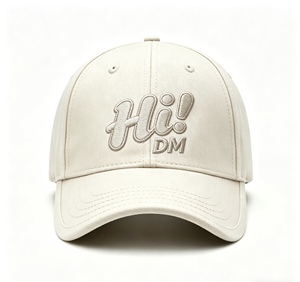 Casquette de baseball brodée personnalisée, casquette en coton beige uni, casquette unisexe à visière incurvée réglable pour un usage quotidien et streetwear - Product Image 1