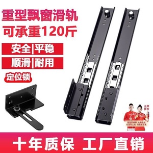Xiduo <b>Drawer</b> <b>Slide</b> 55cm Soft Closing Cold-Rolled Steel With Ball Bearings For Cabinet <b>Drawer</b> - Product Image 3