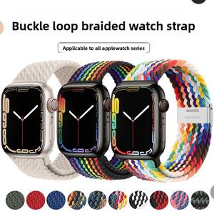 Bracelet de montre intelligent tissé en nylon Ultra2 compatible avec Apple S9 & IWatch 9 8 7 6 5 4 caractéristiques boucle à boucle - Product Image 3