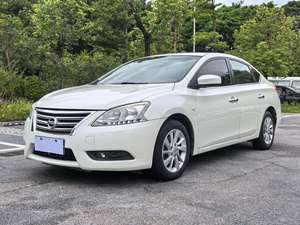 <span class=keywords><strong>Nissan</strong></span> Sylphy Usado, Producción China <span class=keywords><strong>2022</strong></span> 2023, Precio Bajo, Exportación - Product Image 5