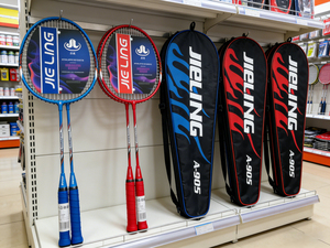 Raquette <span class=keywords><strong>de</strong></span> <span class=keywords><strong>badminton</strong></span> professionnelle Jieling A905 - Manche <span class=keywords><strong>en</strong></span> ferroalliage, cordes durables, poids réglable et plusieurs options <span class=keywords><strong>de</strong></span> poignée - Product Image 2