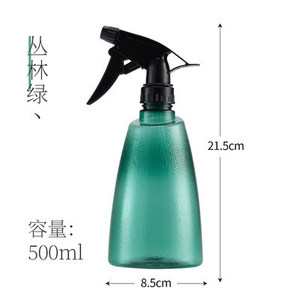 Rip Watering Can Sprayer 500ml Plastic Durable For Gardening - Product Image 1