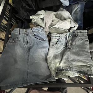 Pantalones Cortos <span class=keywords><strong>de</strong></span> Mezclilla Usados para Mujer, Estilo Mixto, Casuales, <span class=keywords><strong>de</strong></span> <span class=keywords><strong>Segunda</strong></span> <span class=keywords><strong>Mano</strong></span>, en Fardos - Product Image 1
