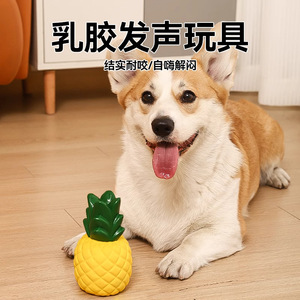 Juguete para masticar para perros con forma de piña, de látex, duradero, con sonido, para cachorros, Corgis, osos de peluche - Product Image 4